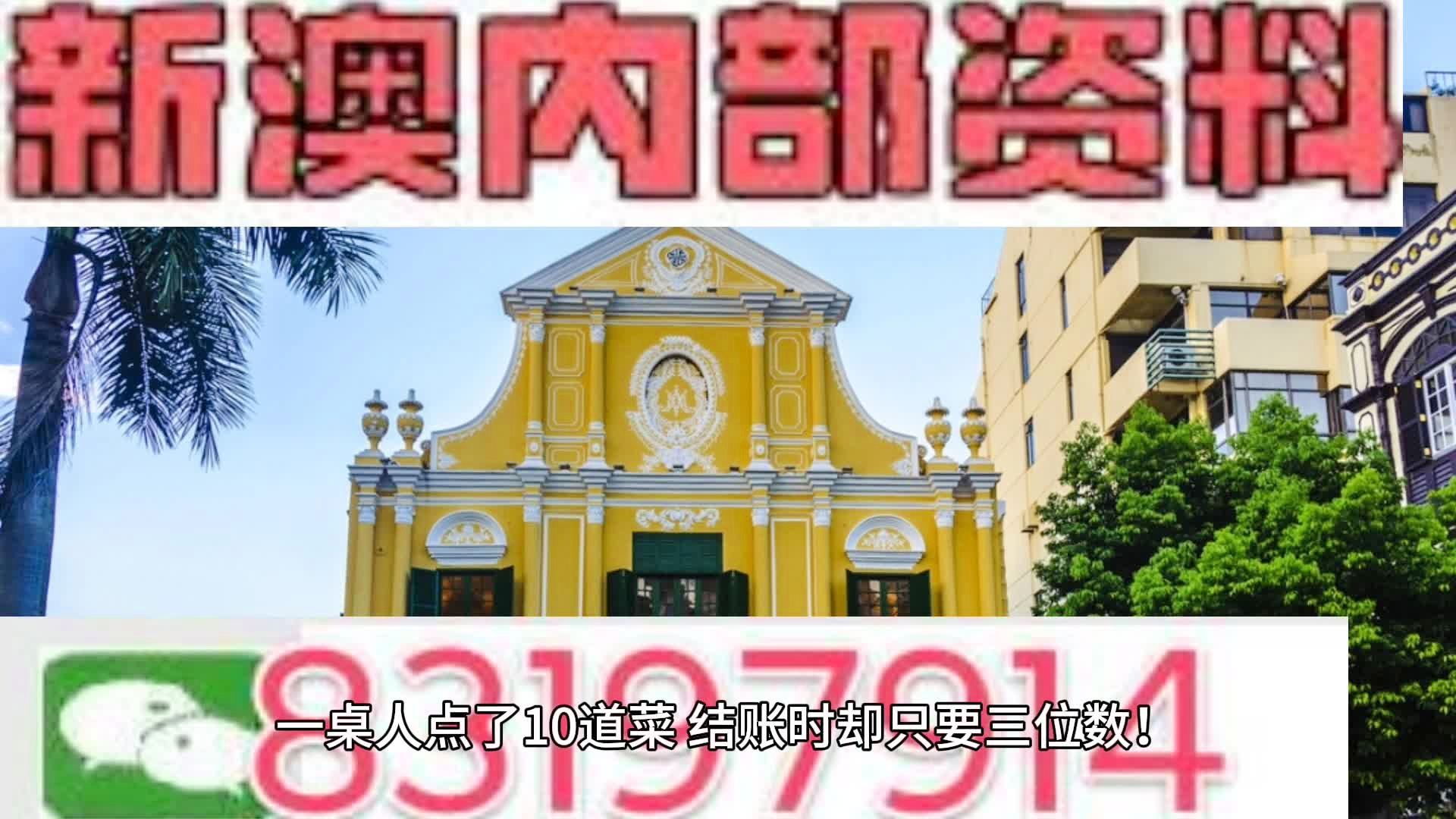 2024年10月 第1198页