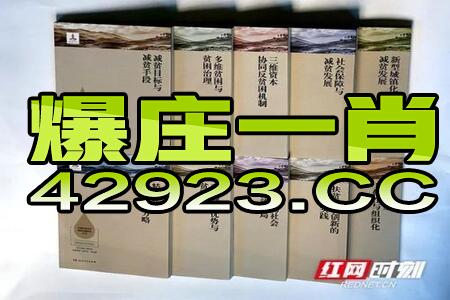 2024管家婆一码一肖资料，绝对经典解释落实_3D78.84.58