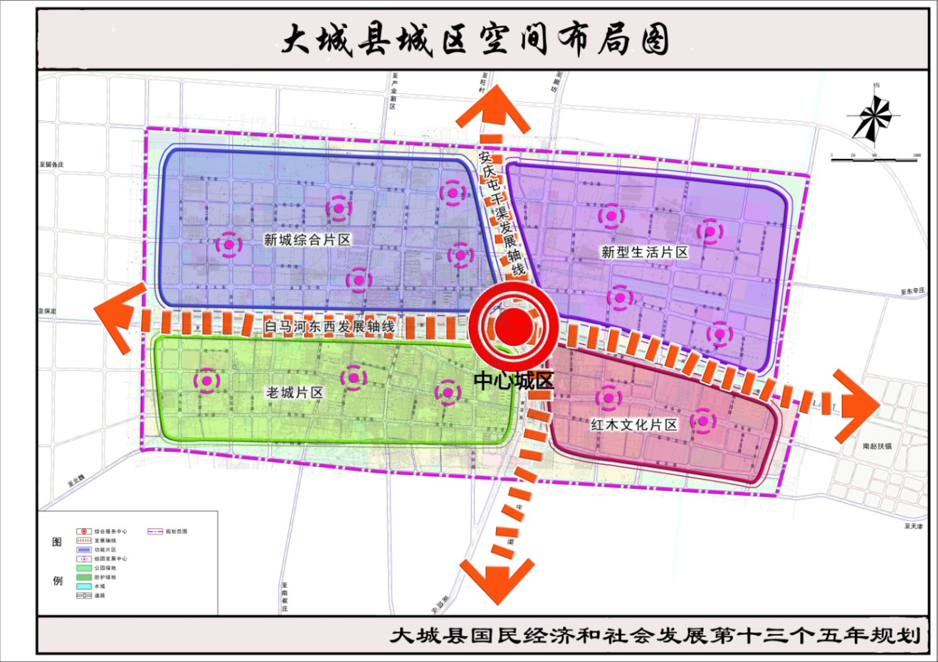 轻奢风格家具定制 第1005页