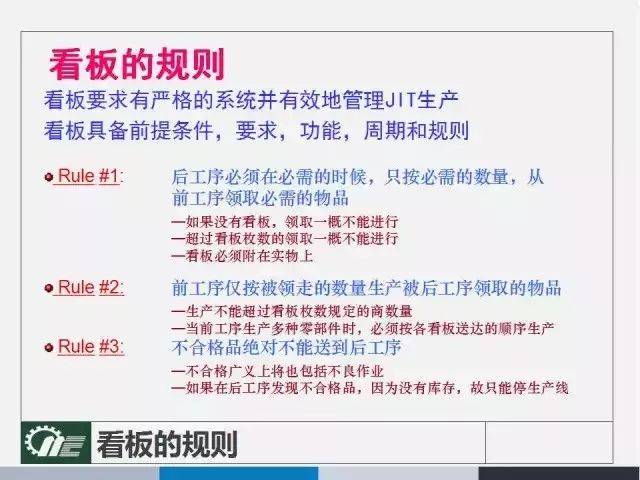 管家婆一票一码100正确，最新答案解释落实_3D7.34.45