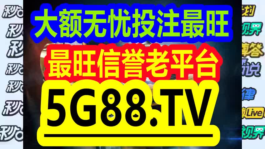 管家婆一码一肖资料,管家婆一码一肖资料全解析_探险版7.37