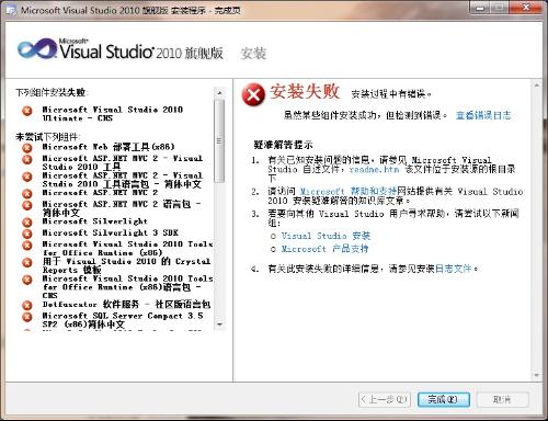 定性解答解释定义:新澳好彩免费资料查询302期_Superior30.55.56