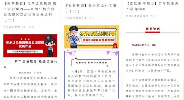 专家解析说明：管家婆一码一肖资料免费大全_iPad52.11.7