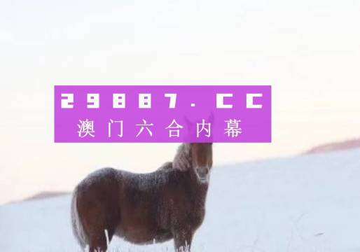 青山绿水 第9页