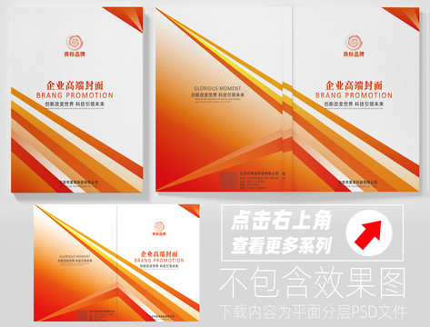 划设计验证:2024新奥精选免费资料:::_尊贵款37.2.60