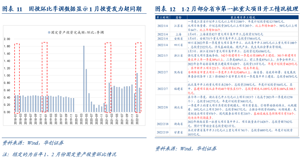 时数据解释定义：2024澳门天天六开好彩开奖：_SHD45.68.51