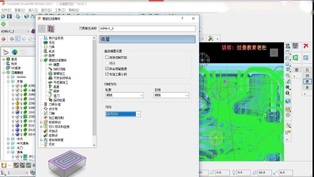 仿真技术实现：81456一肖一码_iPhone51.68.96