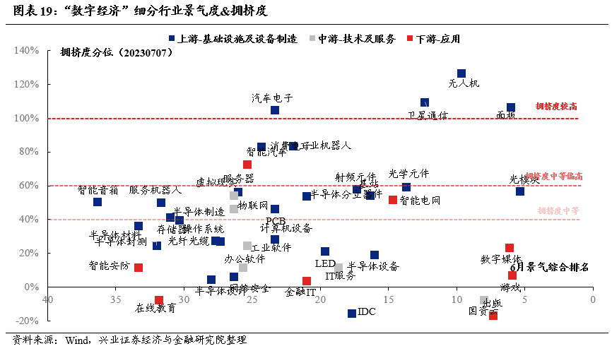 持久性执行策略：2024澳门特马今晚开奖亿彩网_HD65.100.92