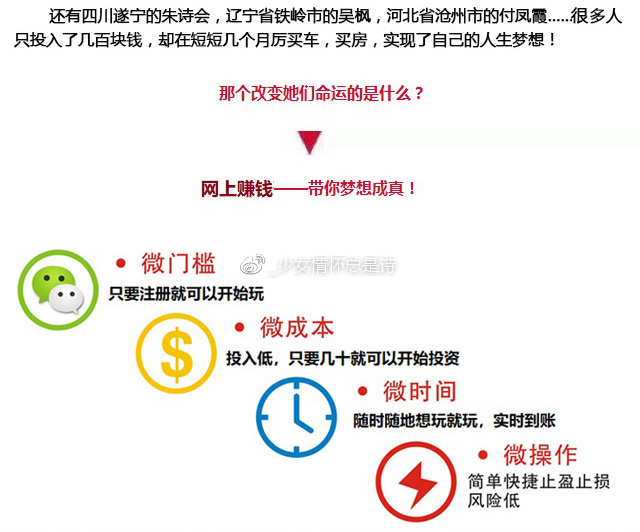 科学解答解释定义：香港最准的100%肖一肖_战略版18.43.1