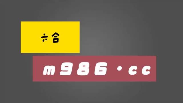 绝对经典解释定义：白小姐三肖中特开奖结果_网页版92.7.6