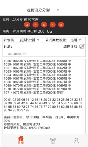 浴室柜定制设计 第880页