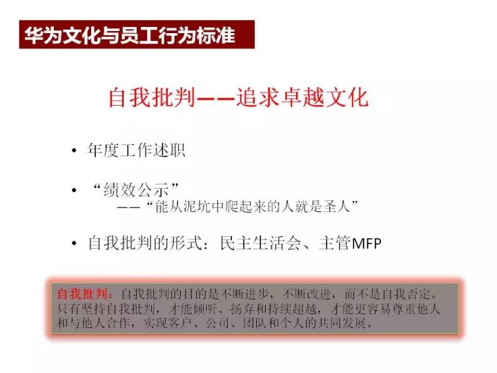 迅捷解答问题处理：澳门精准免费资料大全179_战略版46.9.65