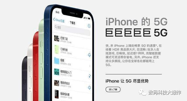 可靠执行计划：2024新澳历史开奖记录香港开_iPhone3.25.11