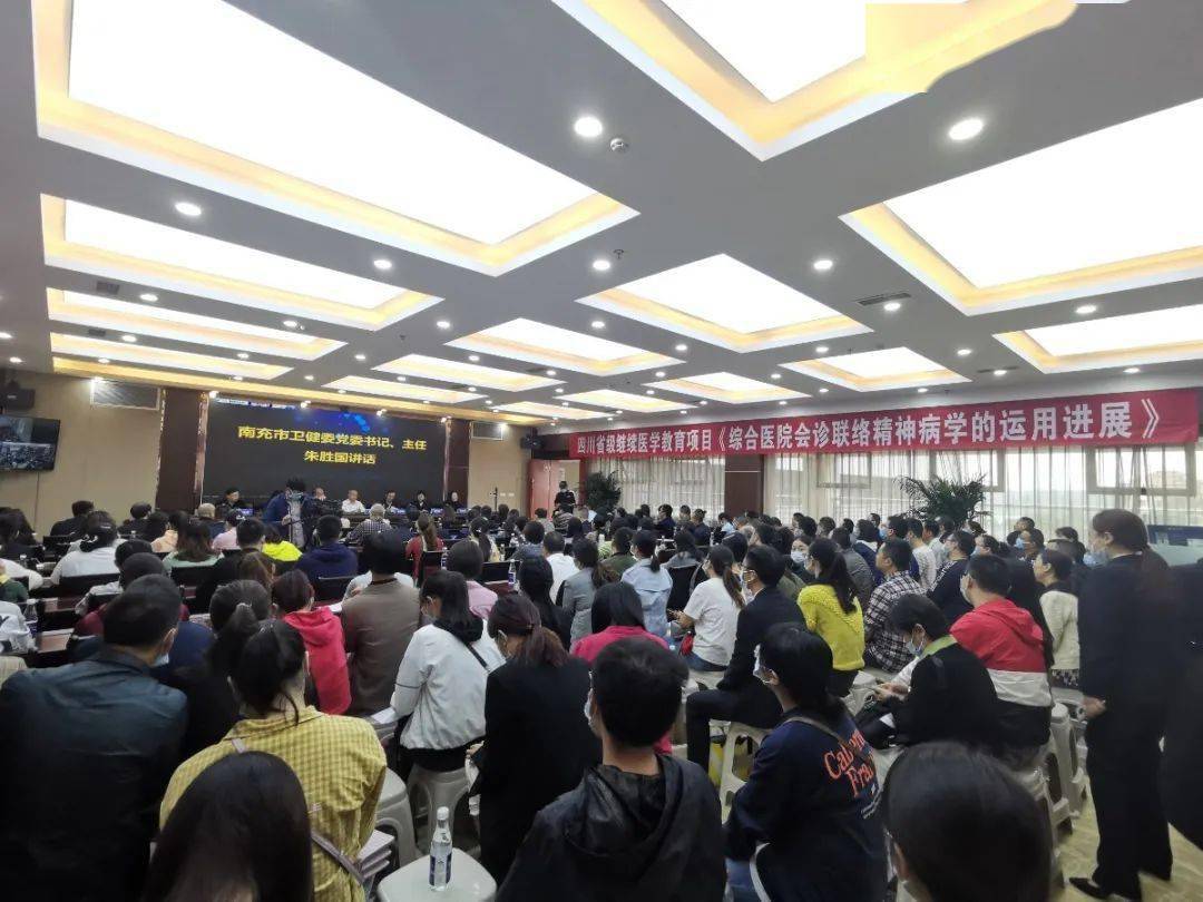 南充何智彬的最新消息与新闻更新摘要