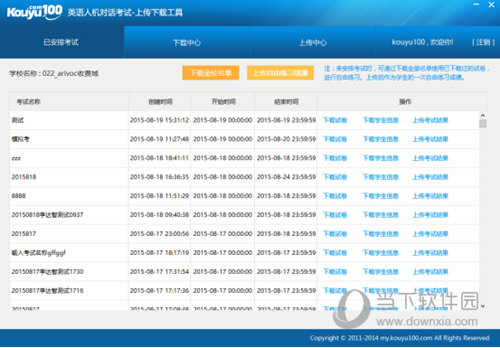 浴室柜尺寸设计 第895页