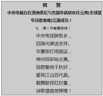 42088状元红澳门2024免费资料,顾问解答解释落实_C版80.619