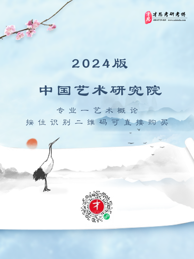 轻奢风格家具定制 第1072页