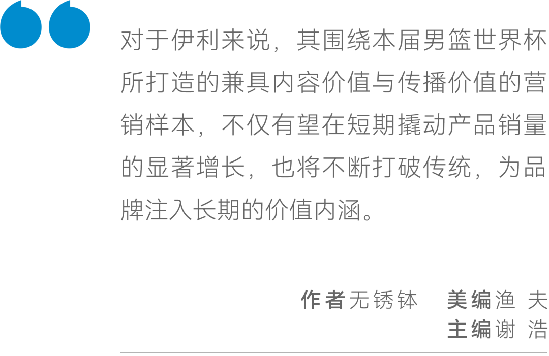 白小姐三肖三期必出一期一娇,牢靠解答解释落实_精英款3.793