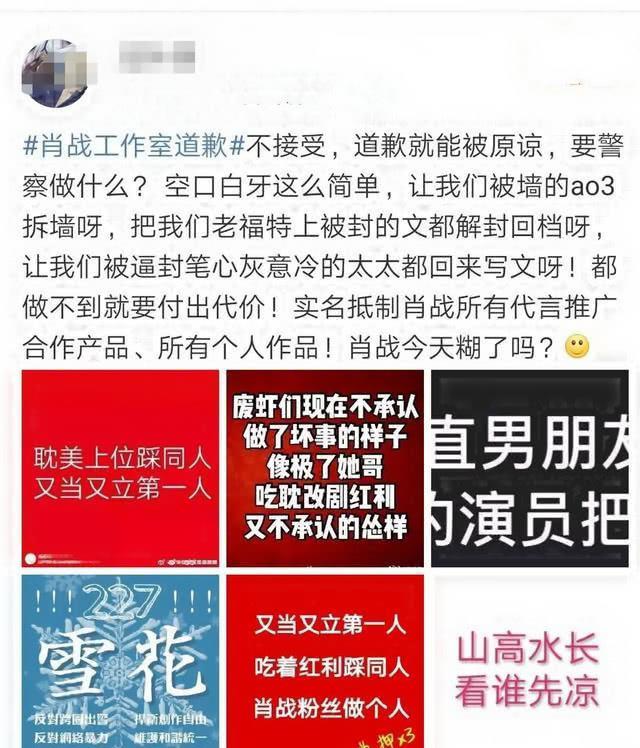 精准一肖100准确无误的深层解析揭开真相内幕_特辑2023.10