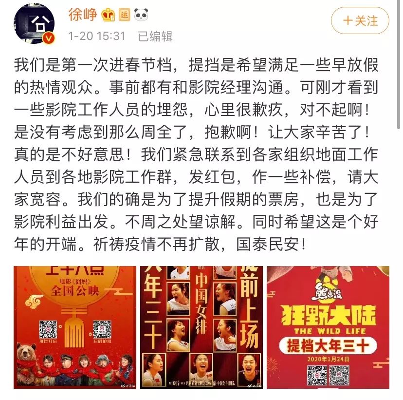 黄大仙三精准资料大全助你精准预测赢好运_PZ86.137