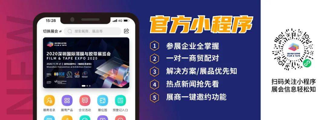 香港开奖信息一手掌握智能查询工具推荐_app52.016