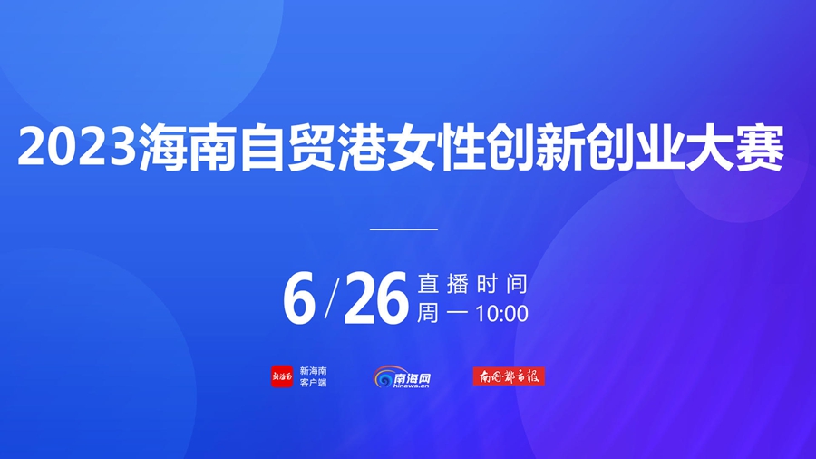 2024年澳门大全免费金锁匙，实地计划验证数据_Harmony款83.81.47