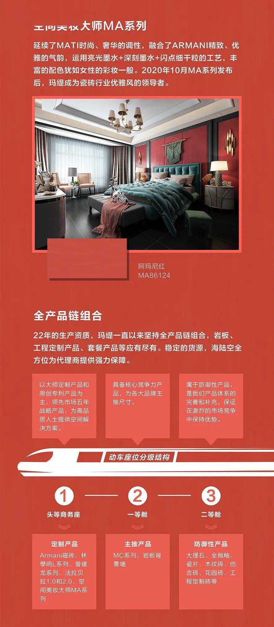 新奥资料免费精准期期准,全面数据解析执行_HDR70.9.32