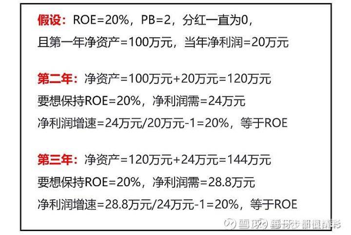 违法犯罪 第64页