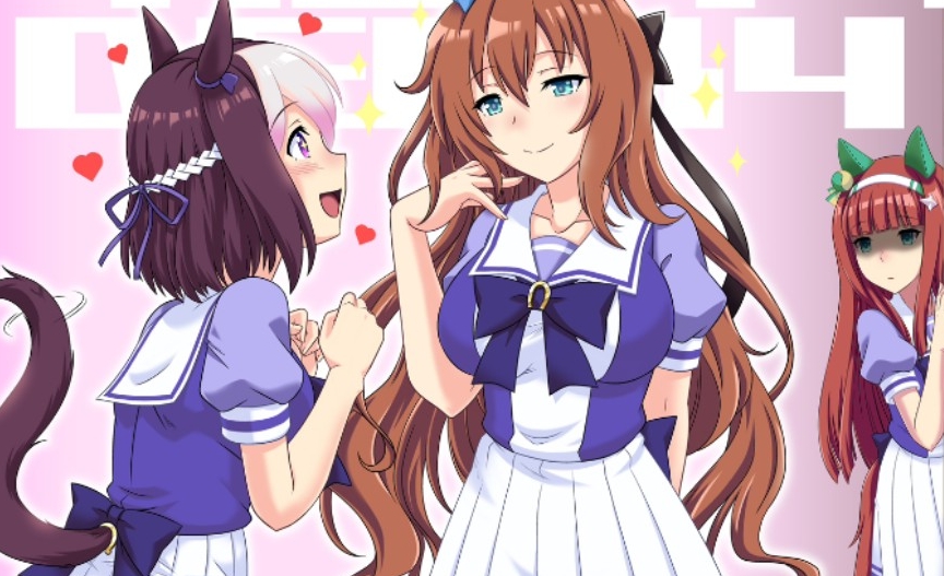 两面三刀 第8页