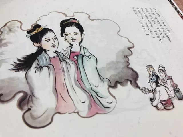 卷上珠帘总不如,指什么生肖