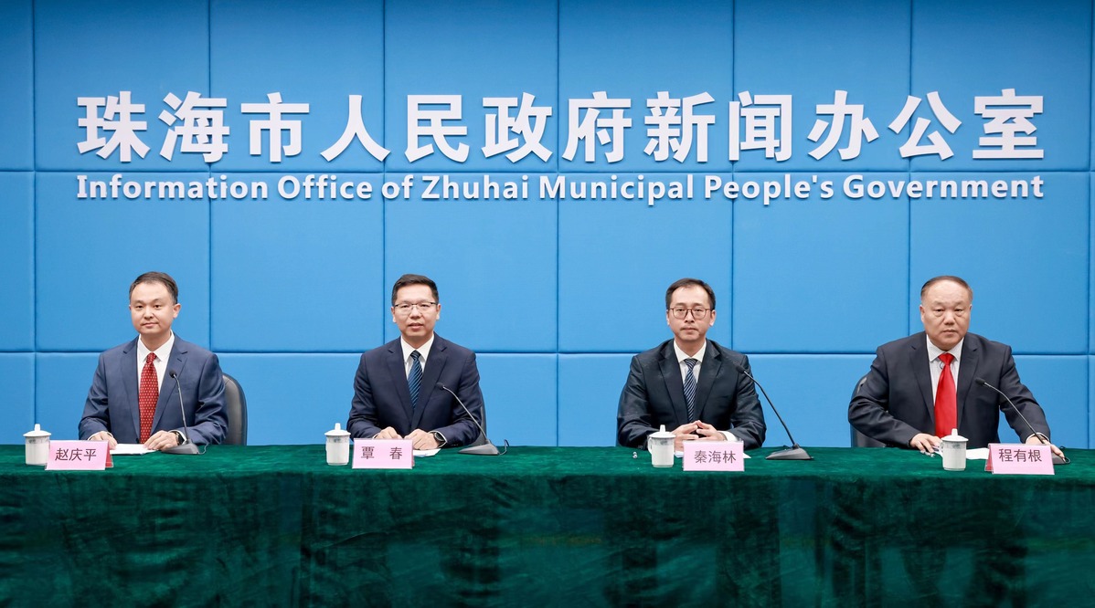 珠海新闻网最新消息,珠海新闻网最新消息,学习变化,自信与成就感的源泉