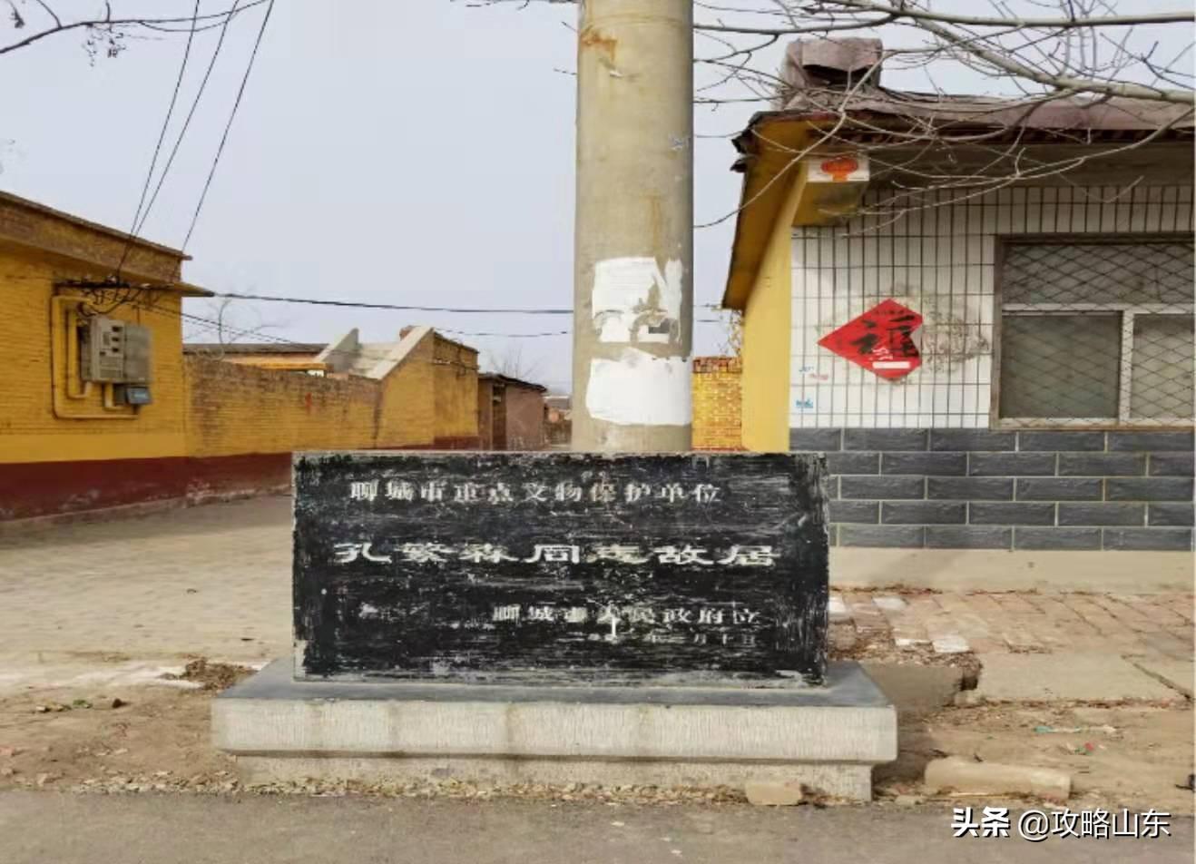 聊城最新车祸,聊城最新车祸,事故背后的深思与警醒