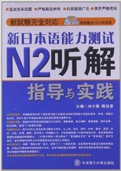 新奥正版全年免费资料,权术解答解释落实_可靠型3.318