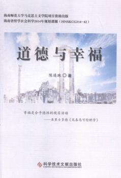 新奥正版全年免费资料_最新木炭窑图纸,详细解读解释定义_Tablet99.34.73