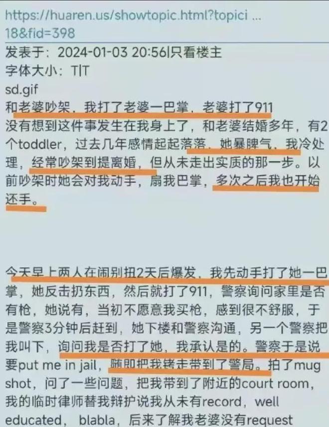 香港历史开奖记录