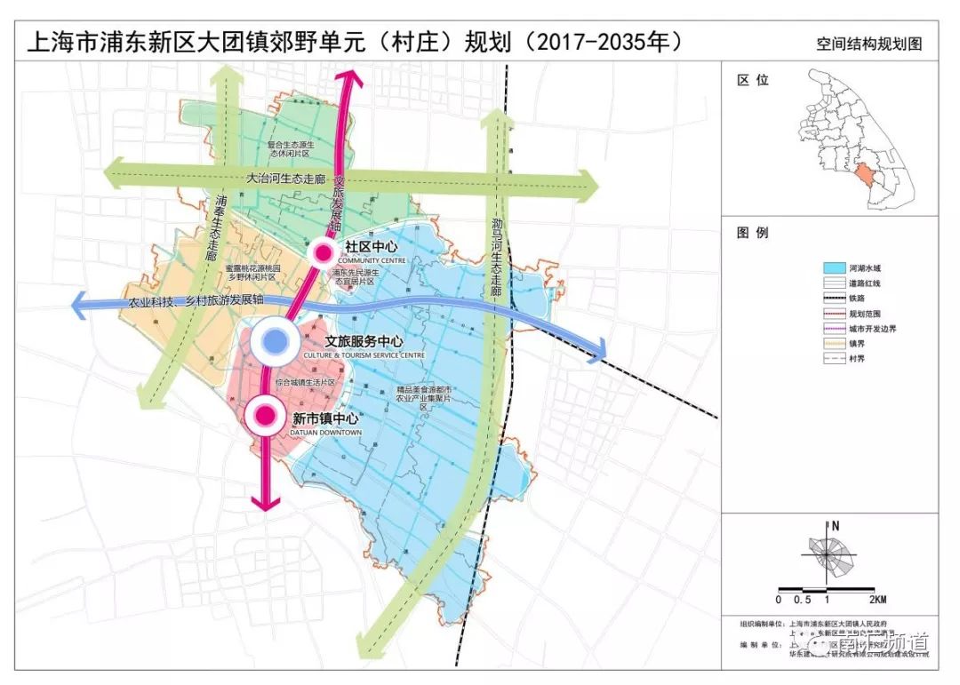 大团镇最新规划,大团镇的崭新未来，最新规划展望