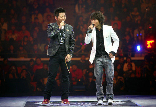 浩浩荡荡 第7页