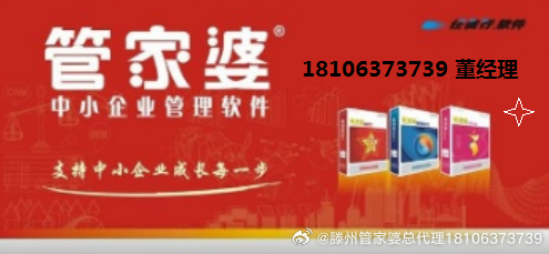 管家婆一票一码100正确王中王_秭归本地最新招聘信息,仿真方案实施_社交版5.50.470