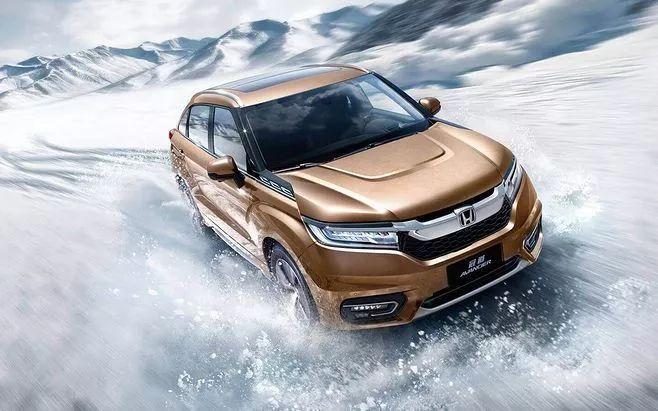 沐猴而冠 第8页