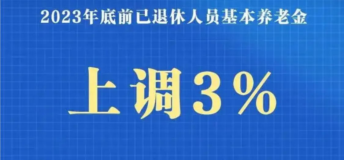 2024年正版资料免费大全功能介绍