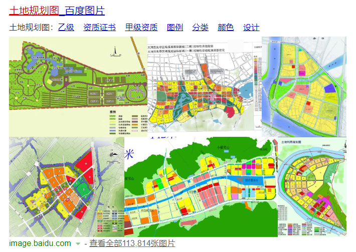 2024年11月 第2810页