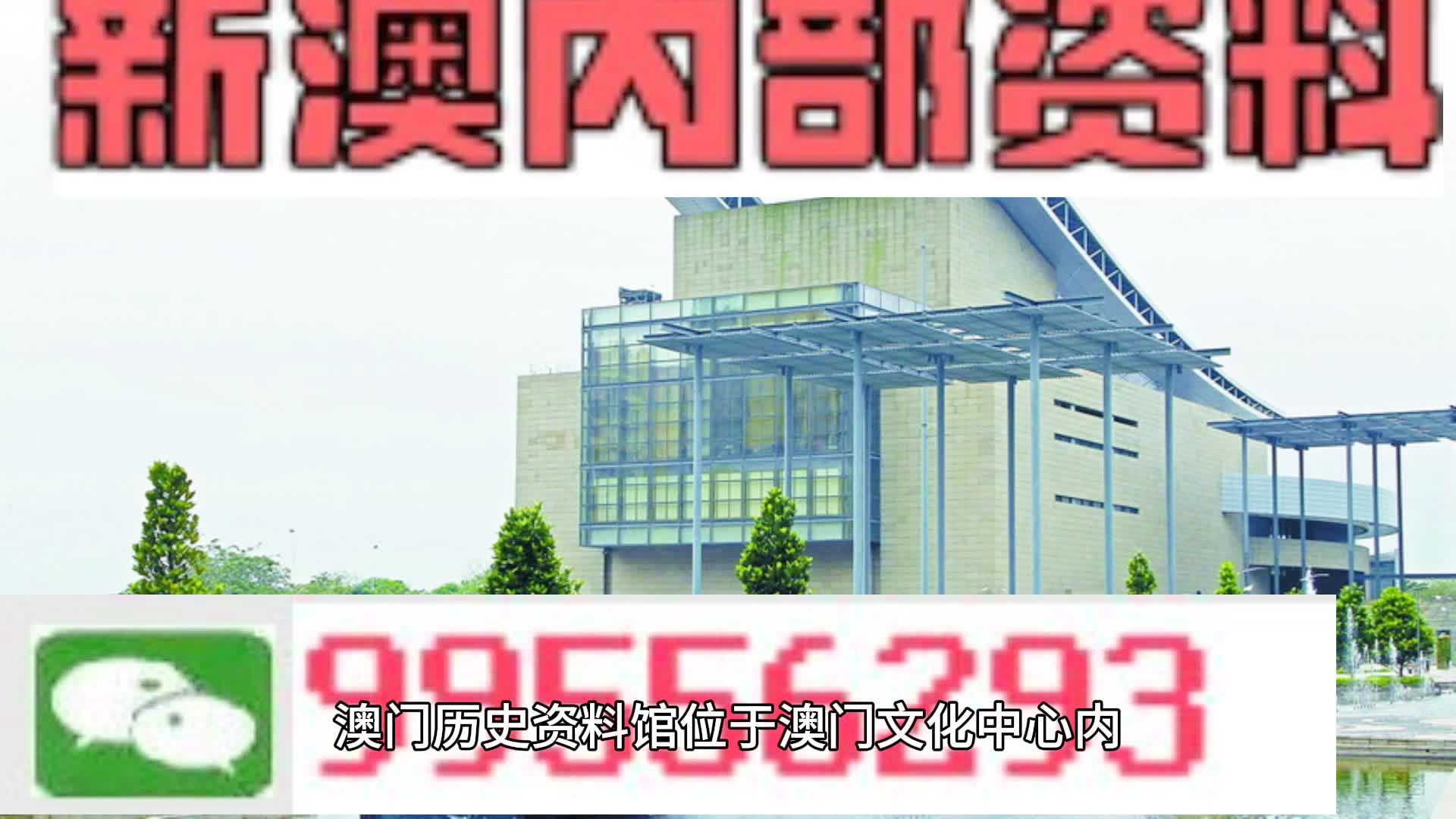 2024新澳门马会传真成语平特_江苏退休养老金最新消息,实证数据分析_赛博版2.99.151