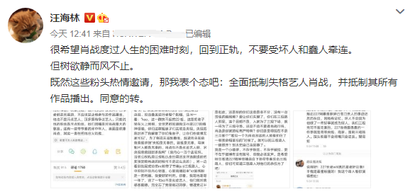 揭秘一码一肖100_无锡二手房最新消息,新式数据解释设想_旅行者版9.82.640