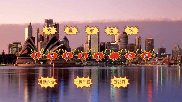 荆棘丛生 第8页