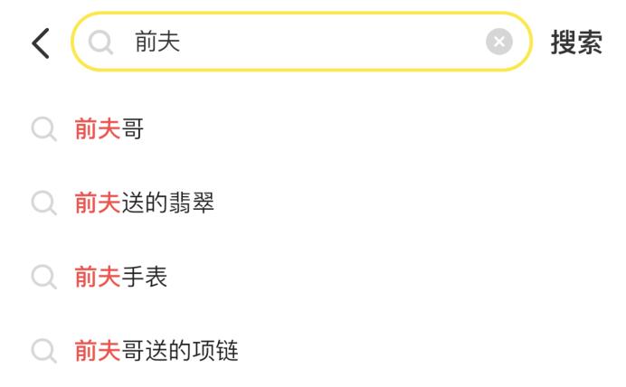 49论坛澳门的最新版本更新内容_延平区二手房最新的,互动性策略设计_影视版5.52.696