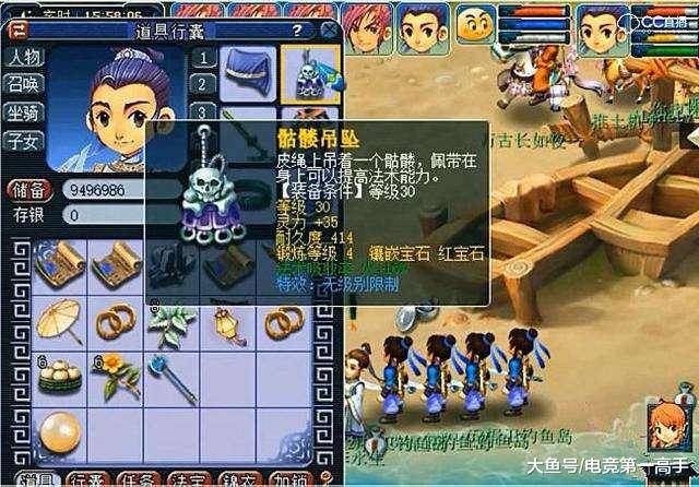 最新赚钱网游——科技重塑你的游戏人生