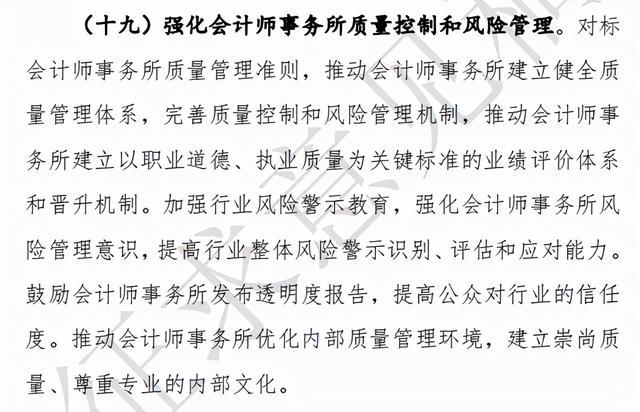 刘伯温十码三期必开一期,定制化响应计划落实_共享款99.359