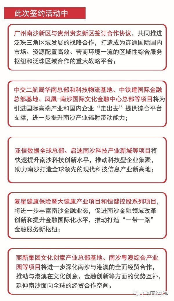 澳门今晚开特马+开奖结果课优势,快捷问题计划设计_复刻型39.327