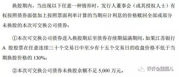 澳门一码一肖一特一中直播,实践解答措施探讨解释_MR19.673