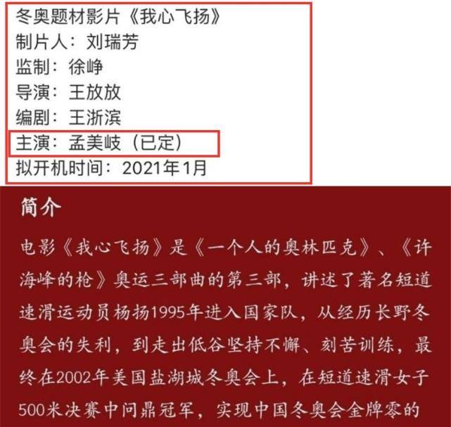 官老婆一码一肖资料免费大全,协作解答解释落实_优选版32.31